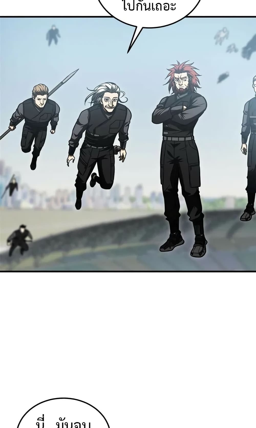 1668manga.com อ่านมังงะตอนใหม่