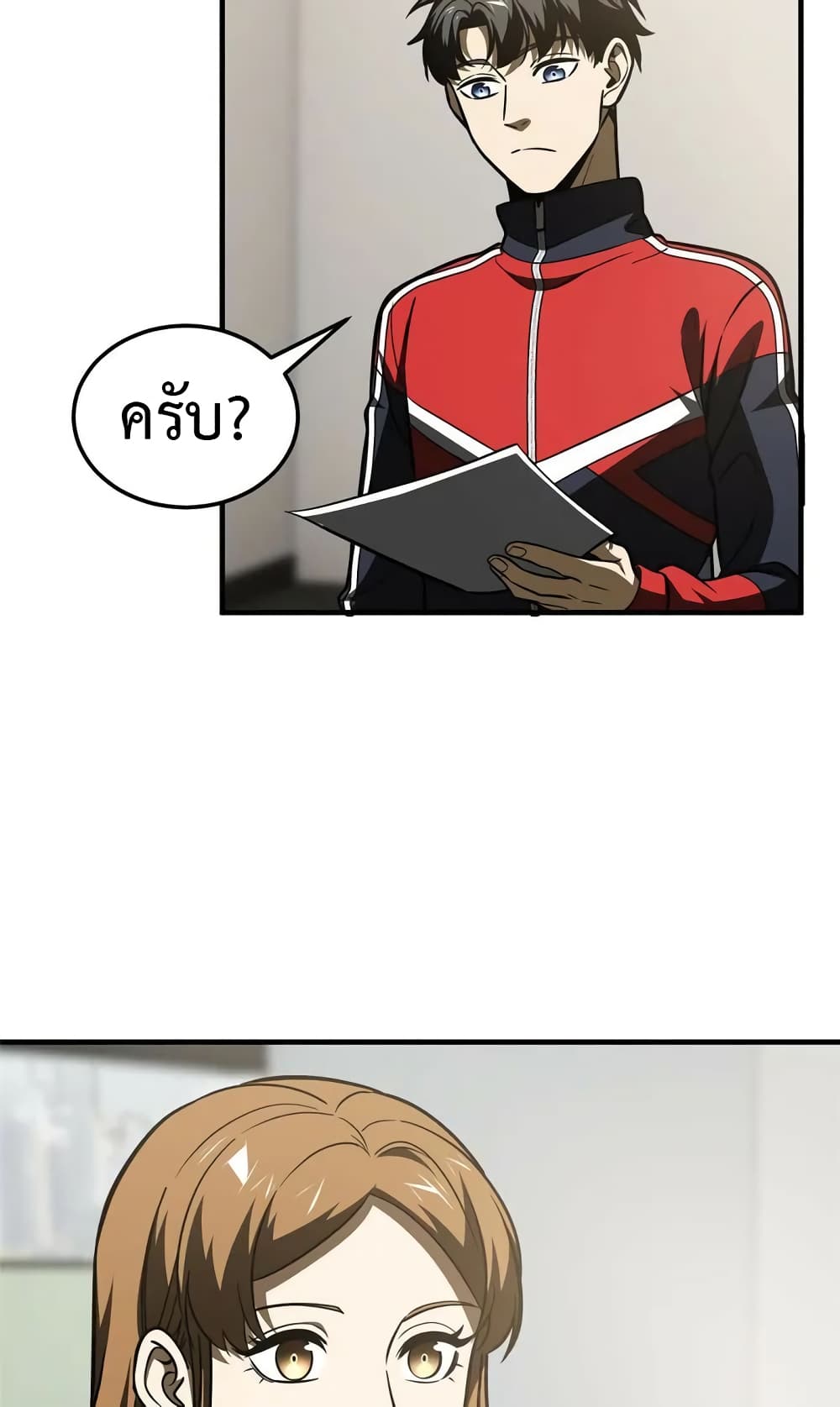 1668manga.com อ่านมังงะตอนใหม่