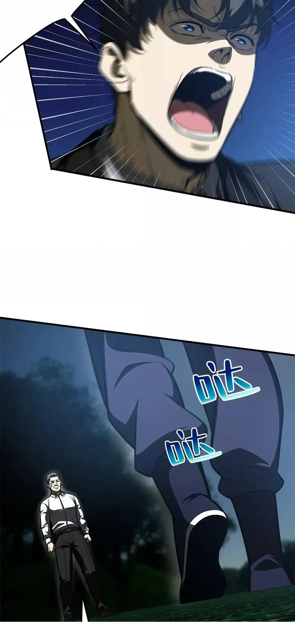 1668manga.com อ่านมังงะตอนใหม่