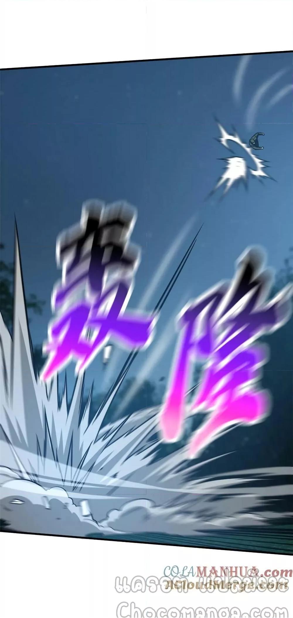 1668manga.com อ่านมังงะตอนใหม่