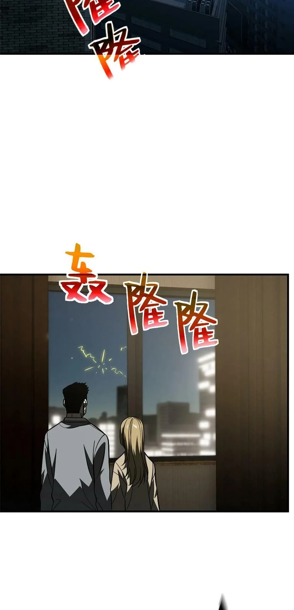 1668manga.com อ่านมังงะตอนใหม่