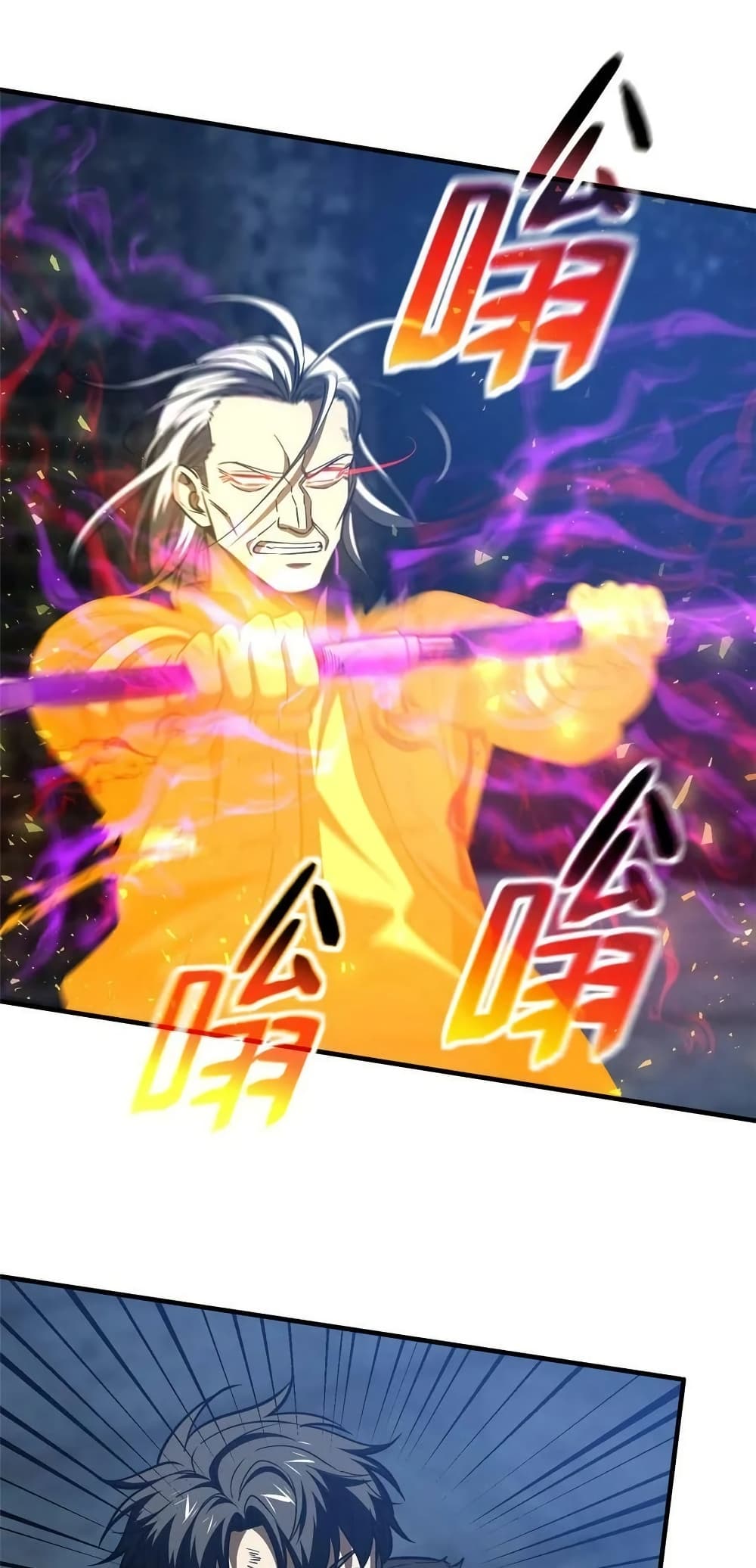1668manga.com อ่านมังงะตอนใหม่