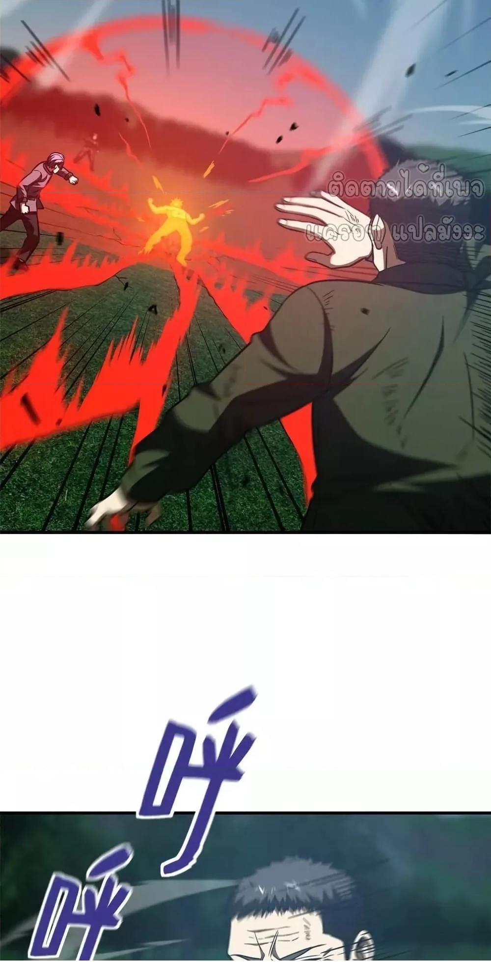 1668manga.com อ่านมังงะตอนใหม่