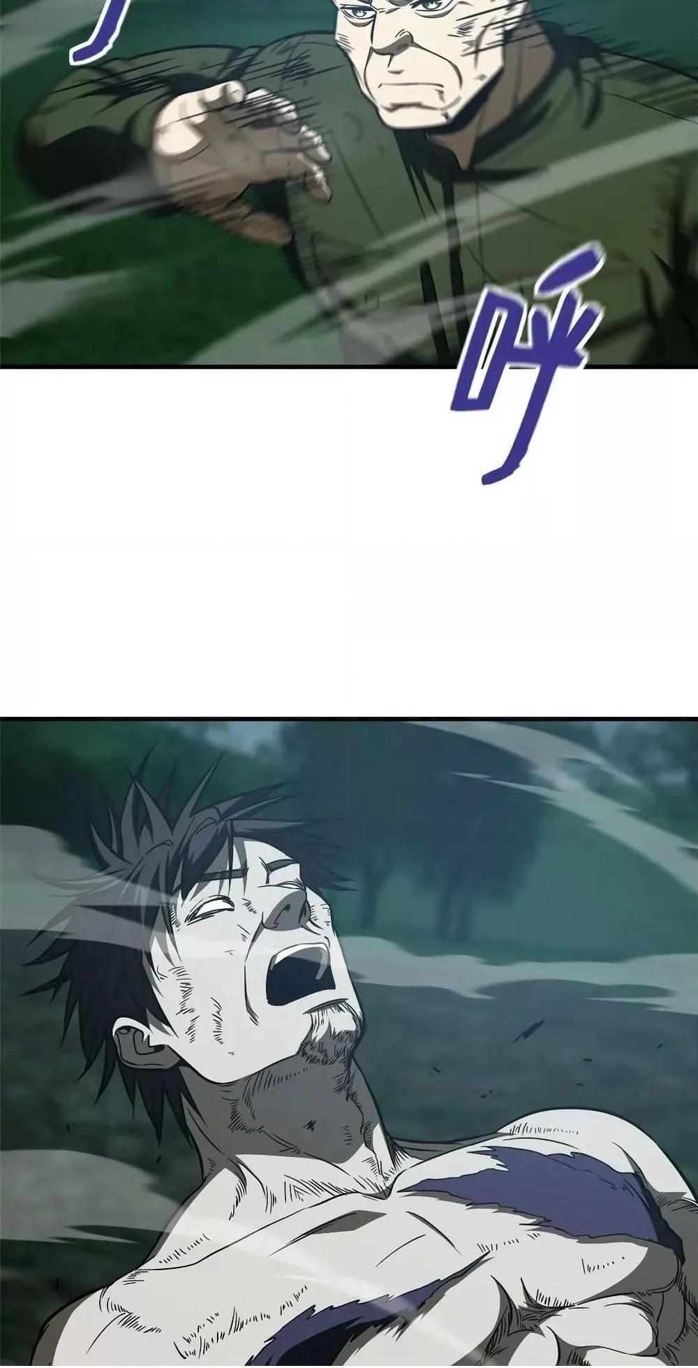 1668manga.com อ่านมังงะตอนใหม่