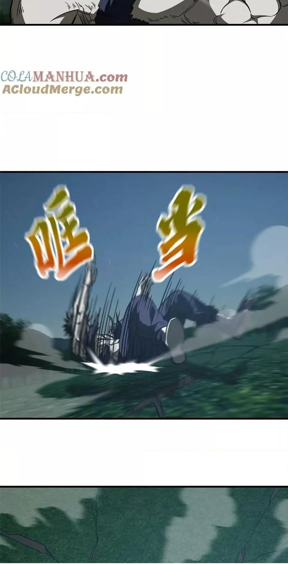 1668manga.com อ่านมังงะตอนใหม่