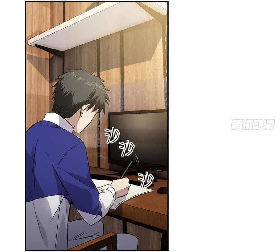1668manga.com อ่านมังงะตอนใหม่
