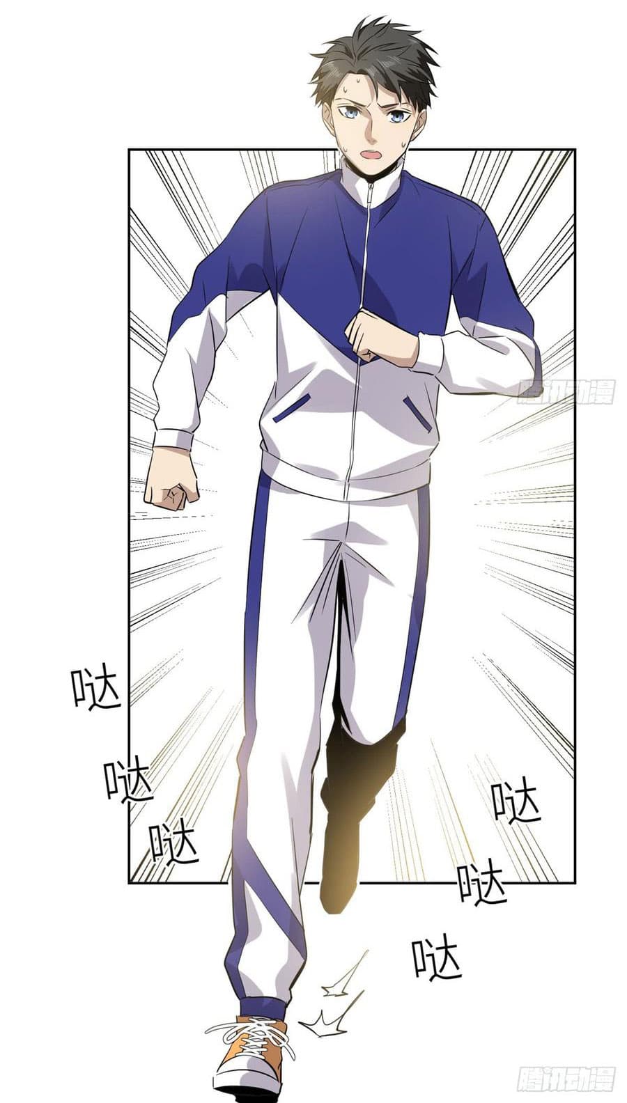 1668manga.com อ่านมังงะตอนใหม่