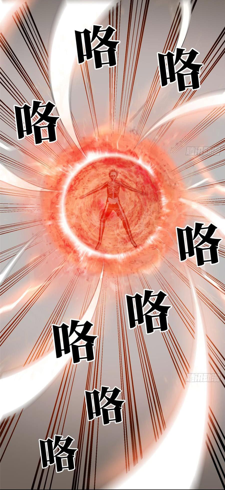 1668manga.com อ่านมังงะตอนใหม่