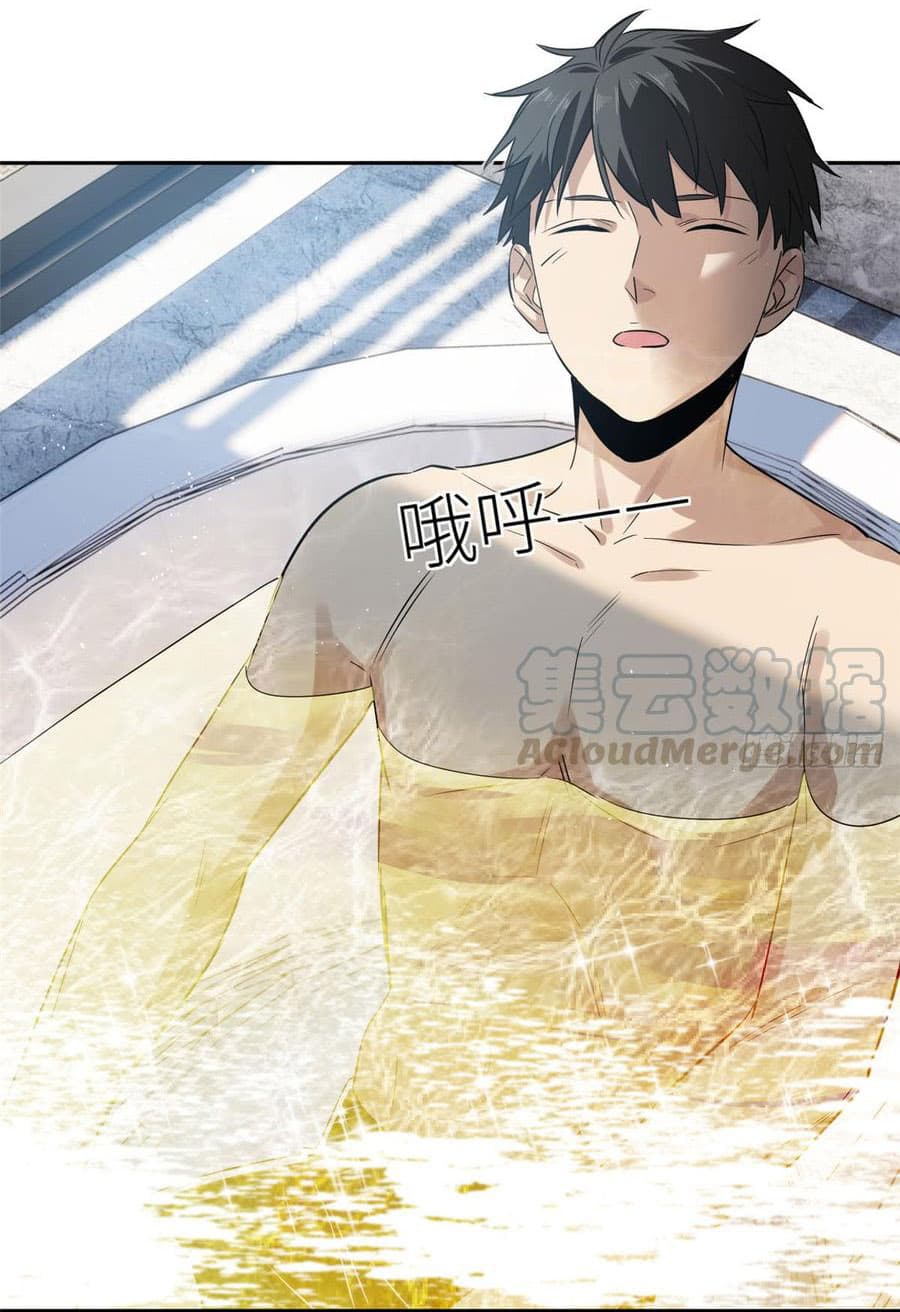 1668manga.com อ่านมังงะตอนใหม่