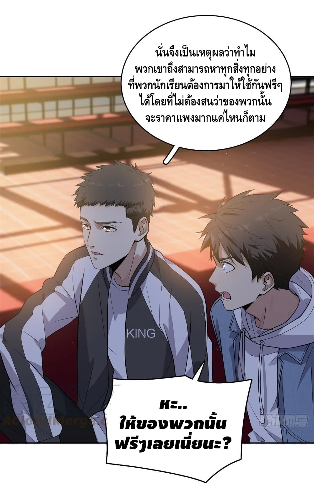 1668manga.com อ่านมังงะตอนใหม่