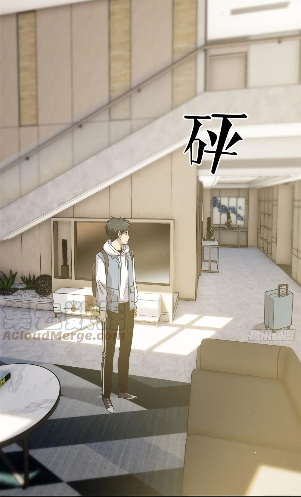 1668manga.com อ่านมังงะตอนใหม่