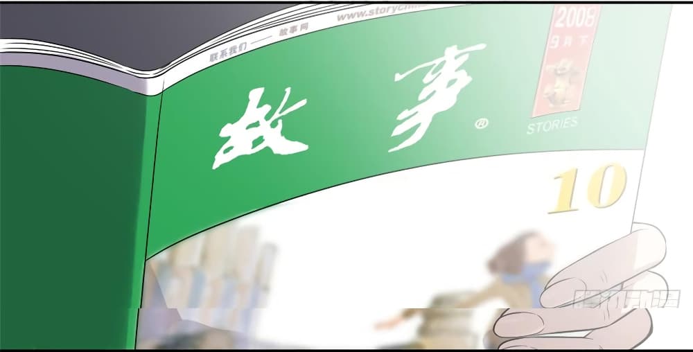 1668manga.com อ่านมังงะตอนใหม่