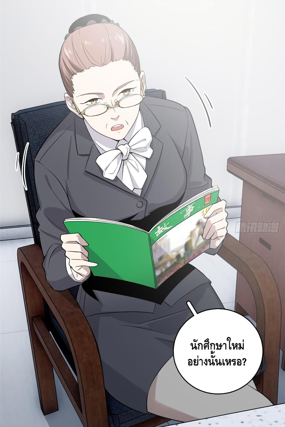 1668manga.com อ่านมังงะตอนใหม่