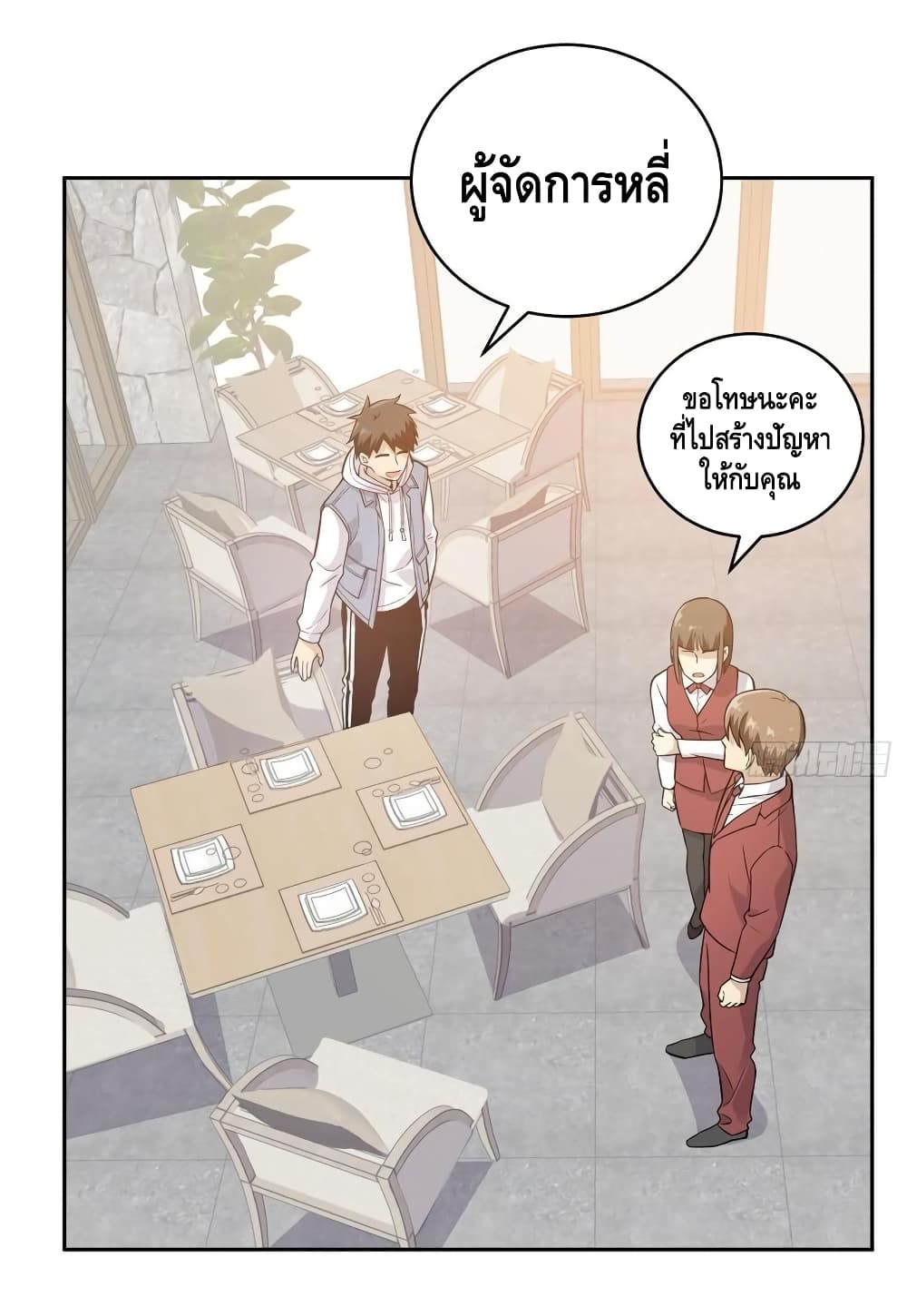 1668manga.com อ่านมังงะตอนใหม่