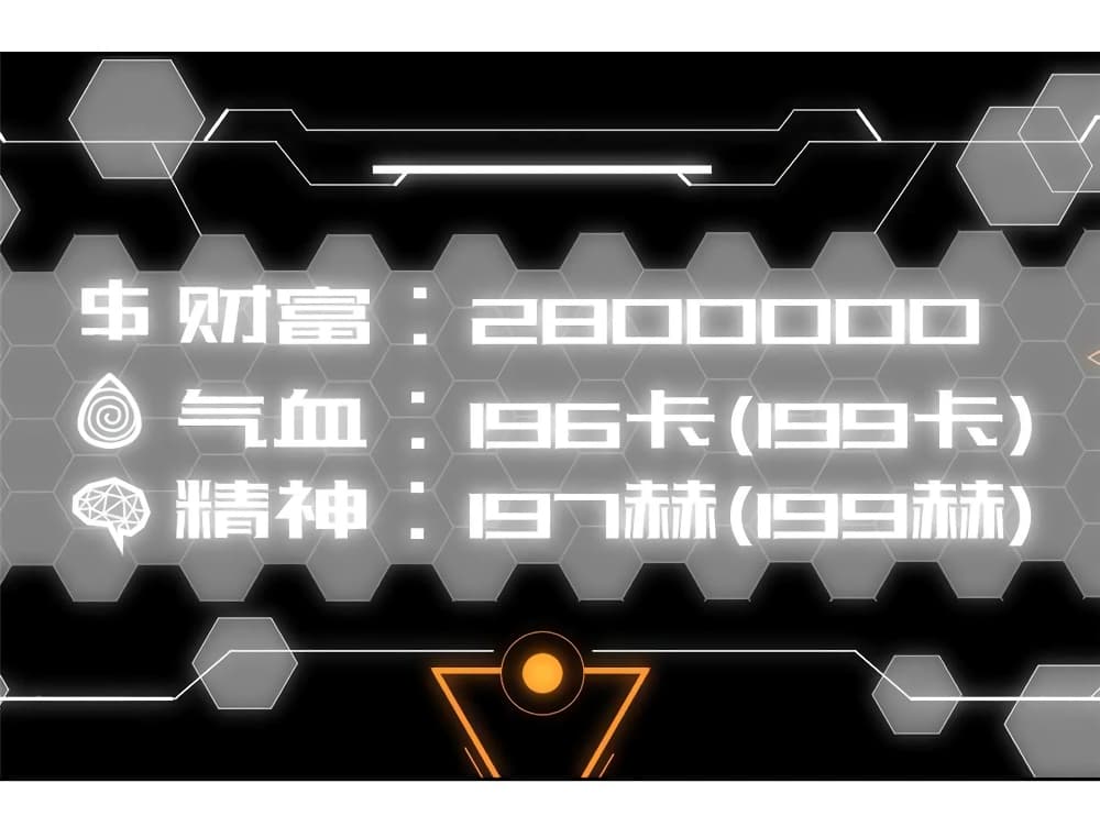 1668manga.com อ่านมังงะตอนใหม่