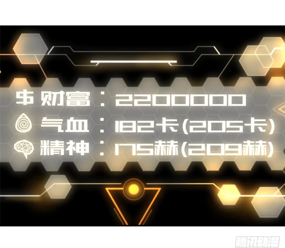 1668manga.com อ่านมังงะตอนใหม่