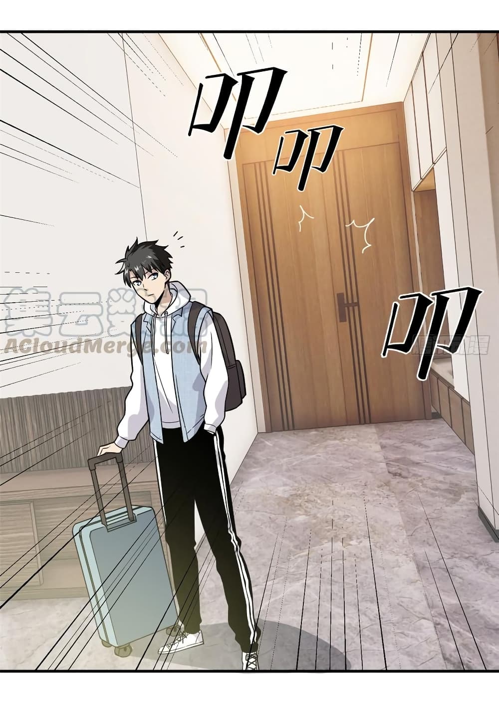 1668manga.com อ่านมังงะตอนใหม่