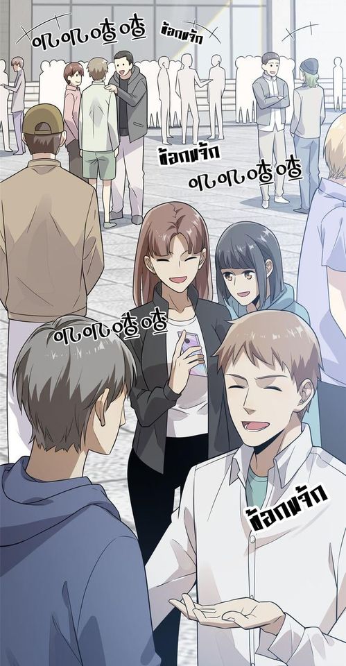 1668manga.com อ่านมังงะตอนใหม่
