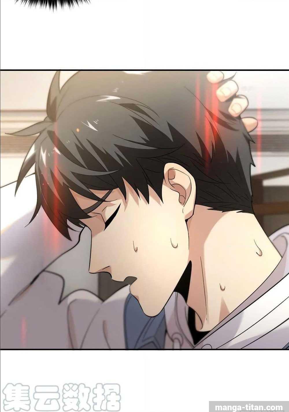 1668manga.com อ่านมังงะตอนใหม่