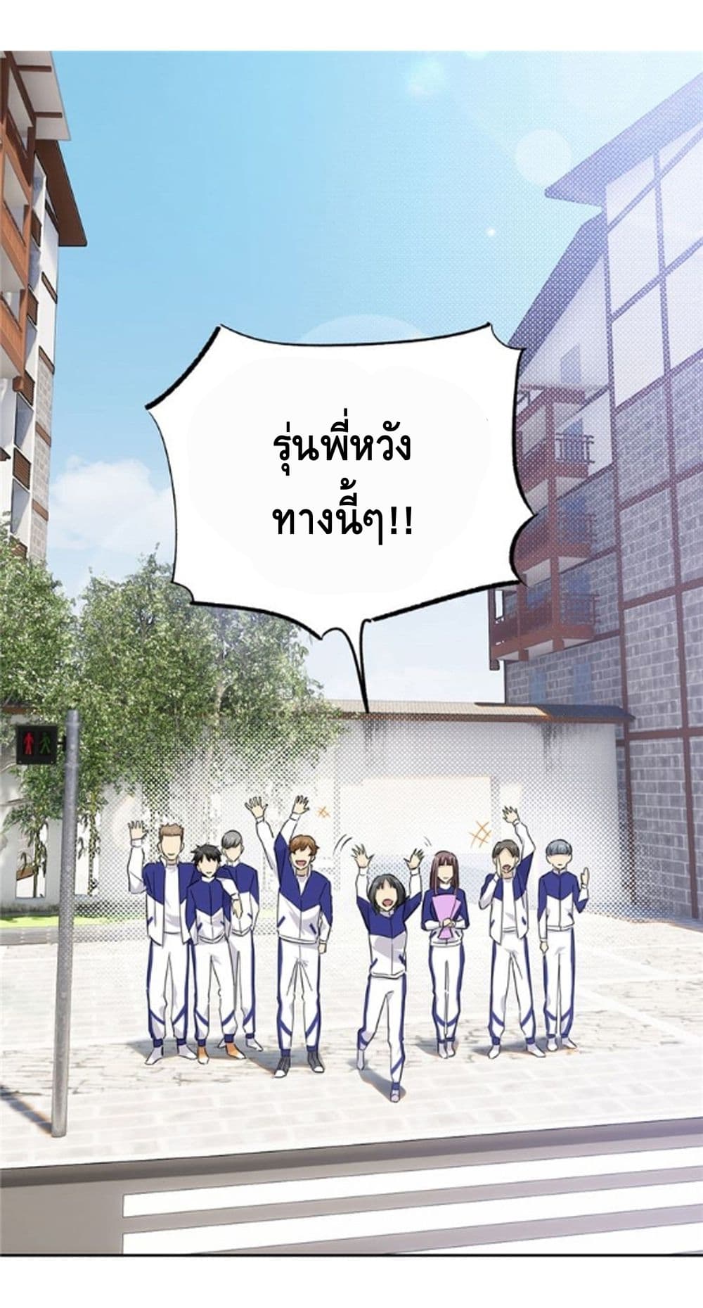 1668manga.com อ่านมังงะตอนใหม่