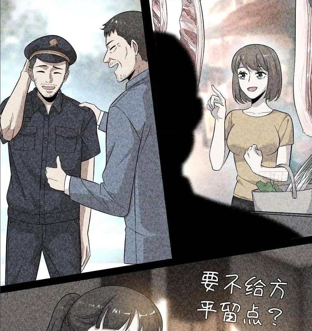 1668manga.com อ่านมังงะตอนใหม่