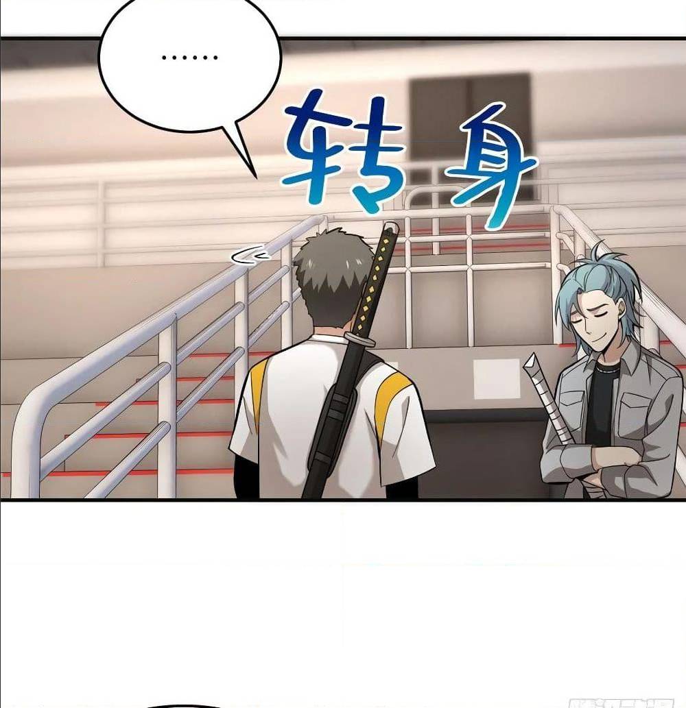 1668manga.com อ่านมังงะตอนใหม่