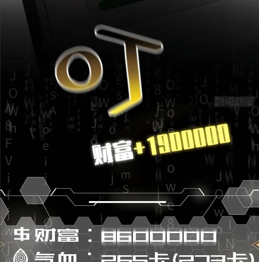 1668manga.com อ่านมังงะตอนใหม่