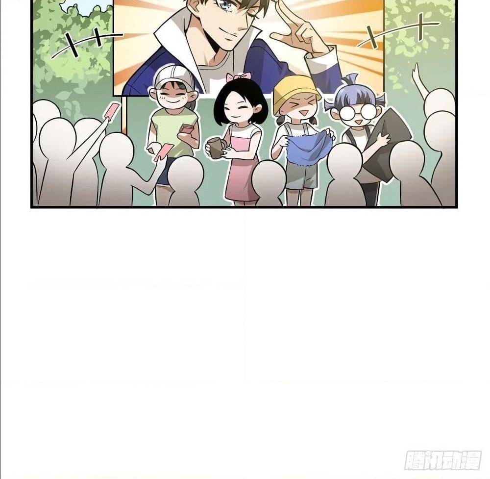 1668manga.com อ่านมังงะตอนใหม่