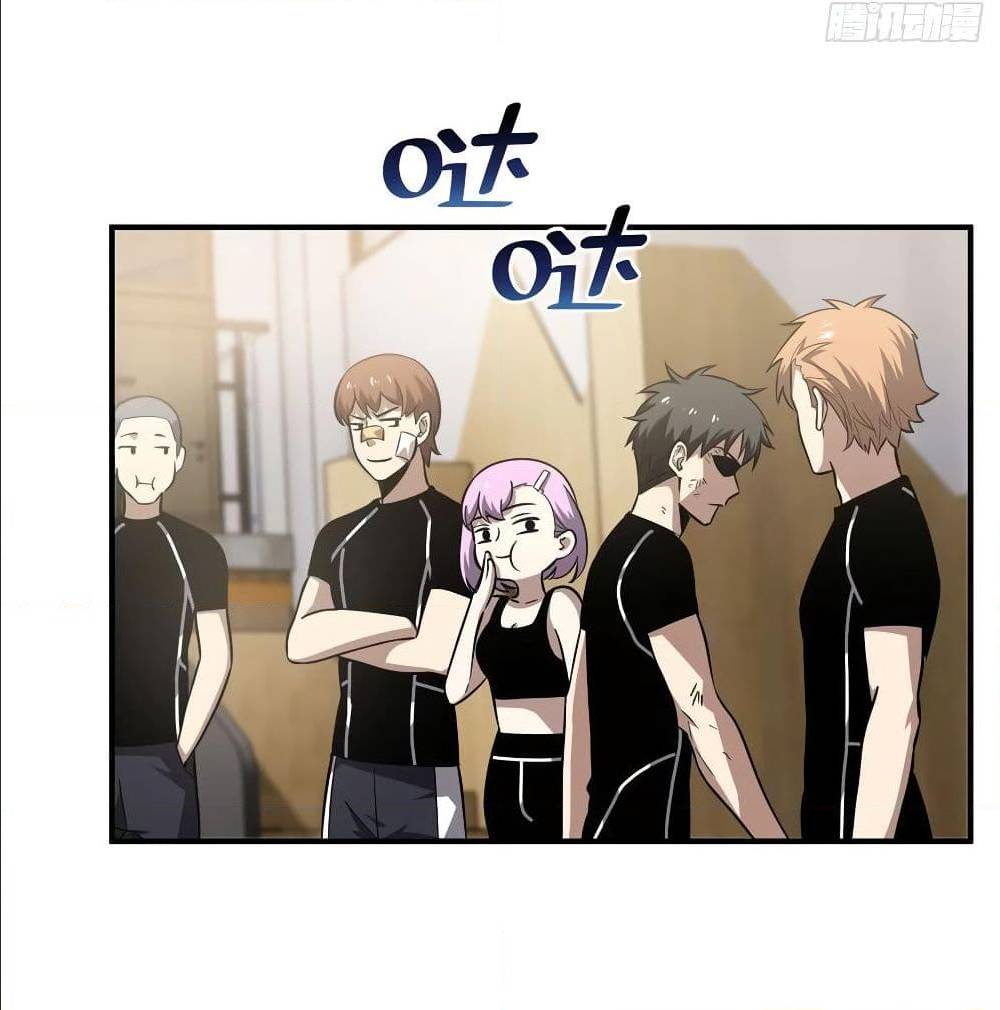 1668manga.com อ่านมังงะตอนใหม่