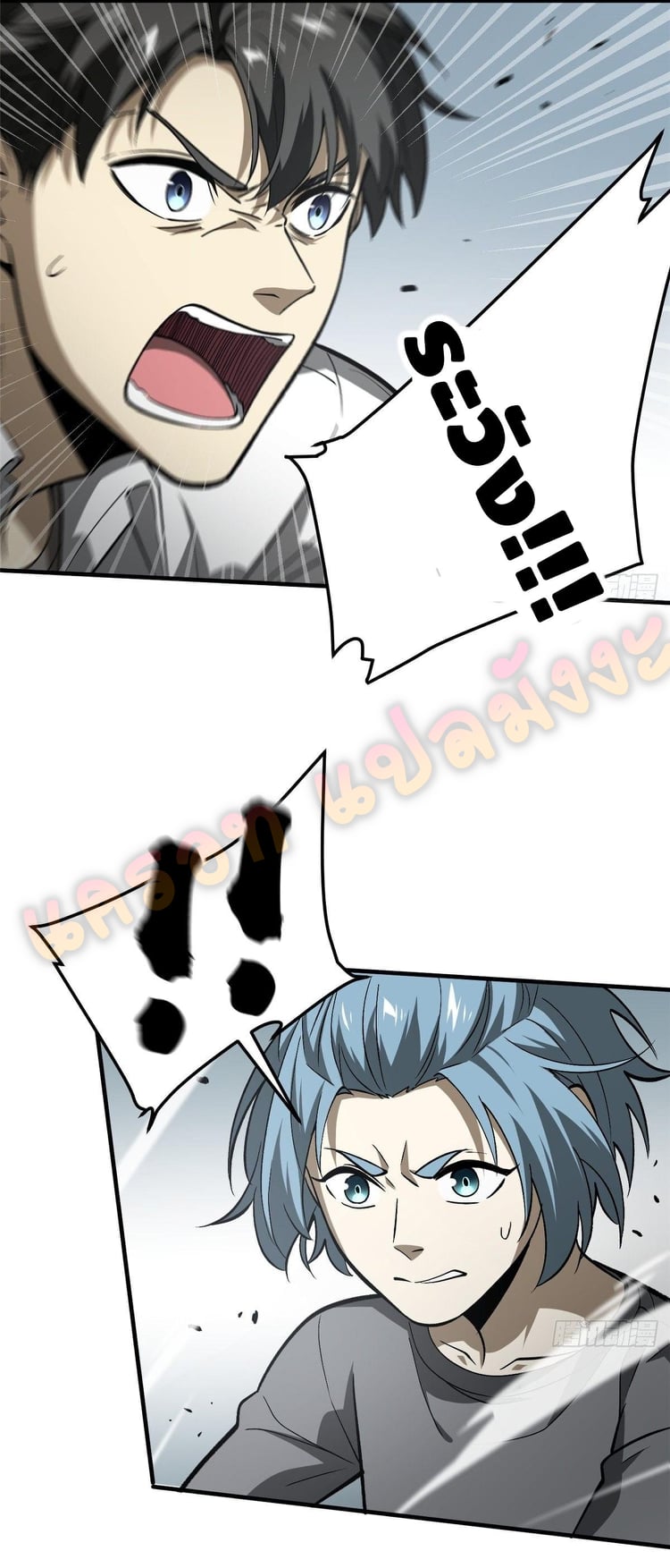 1668manga.com อ่านมังงะตอนใหม่