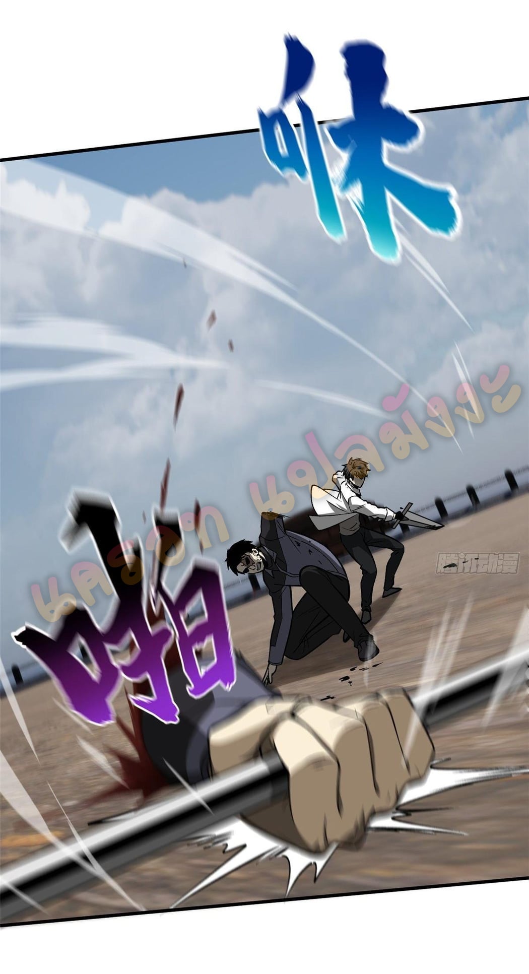 1668manga.com อ่านมังงะตอนใหม่