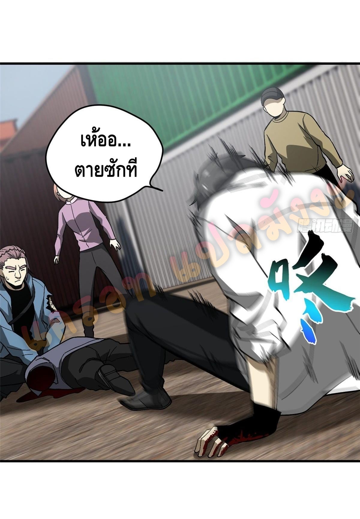1668manga.com อ่านมังงะตอนใหม่