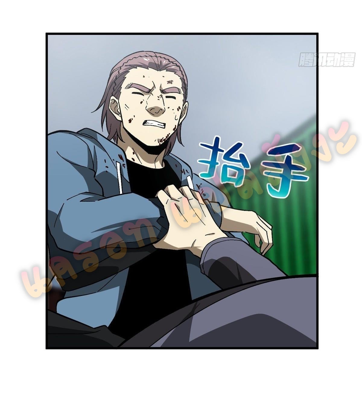 1668manga.com อ่านมังงะตอนใหม่