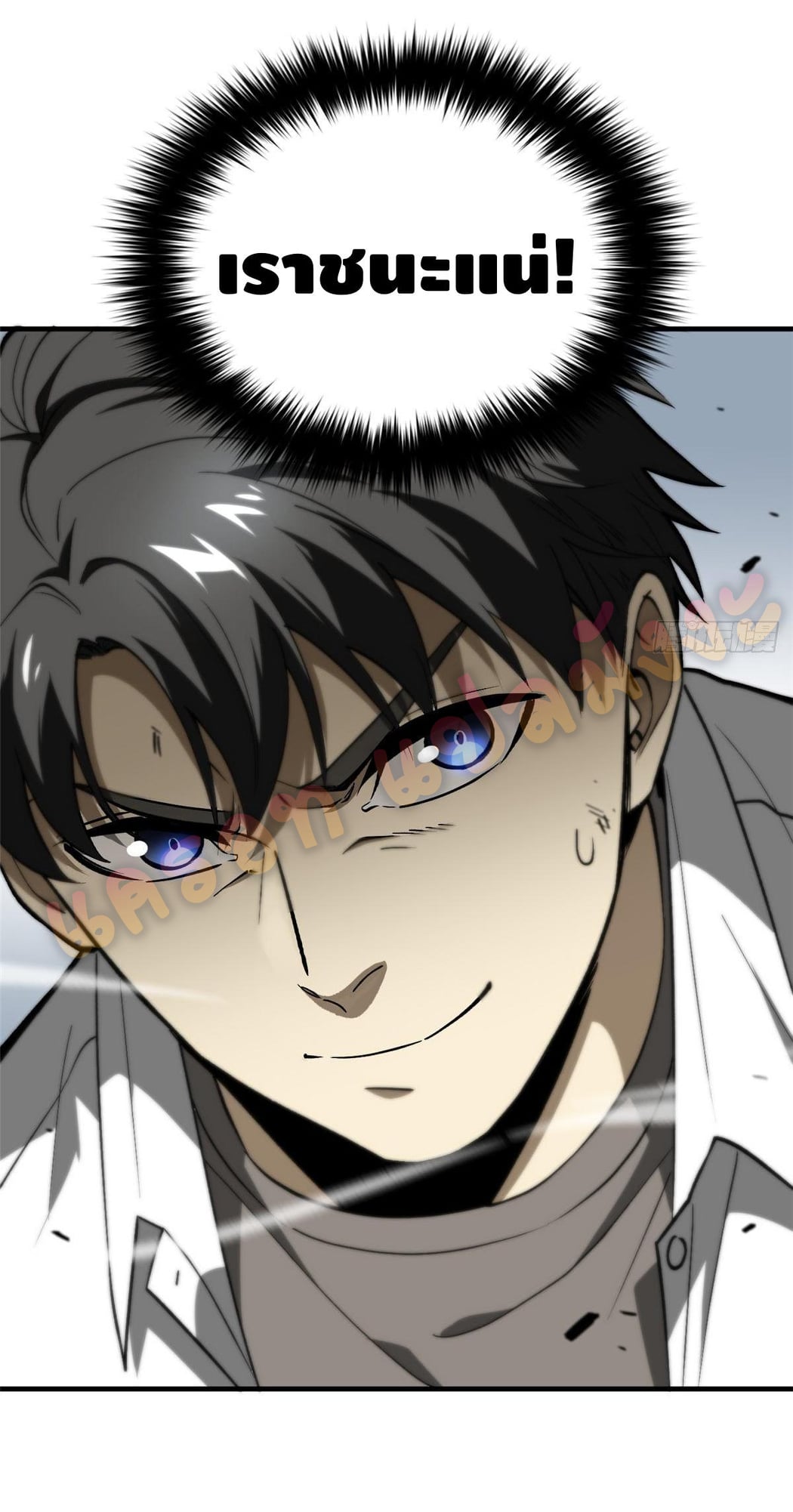 1668manga.com อ่านมังงะตอนใหม่