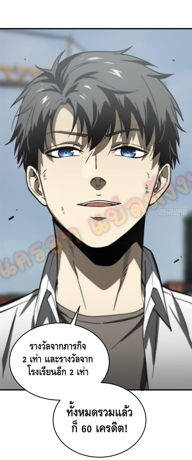 1668manga.com อ่านมังงะตอนใหม่