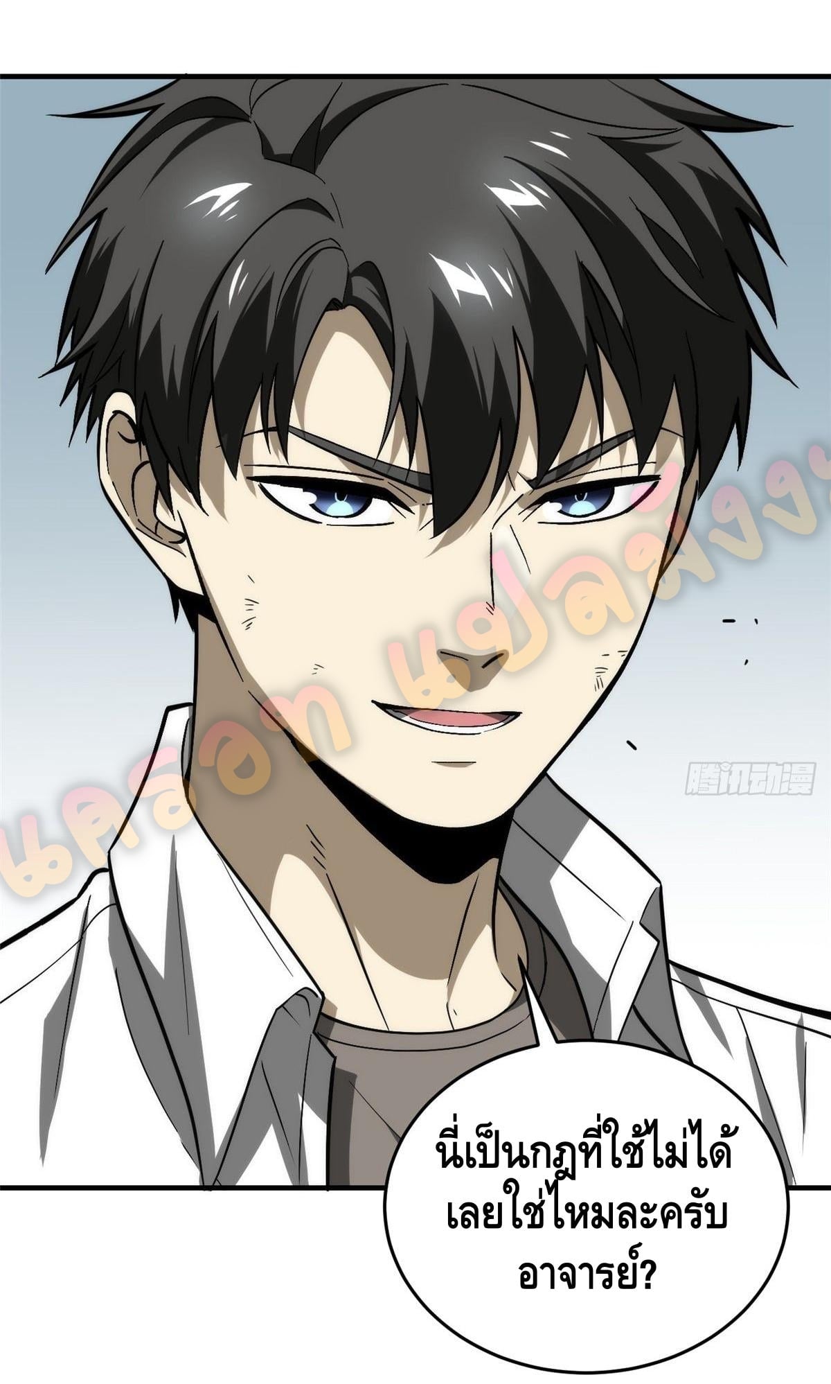 1668manga.com อ่านมังงะตอนใหม่