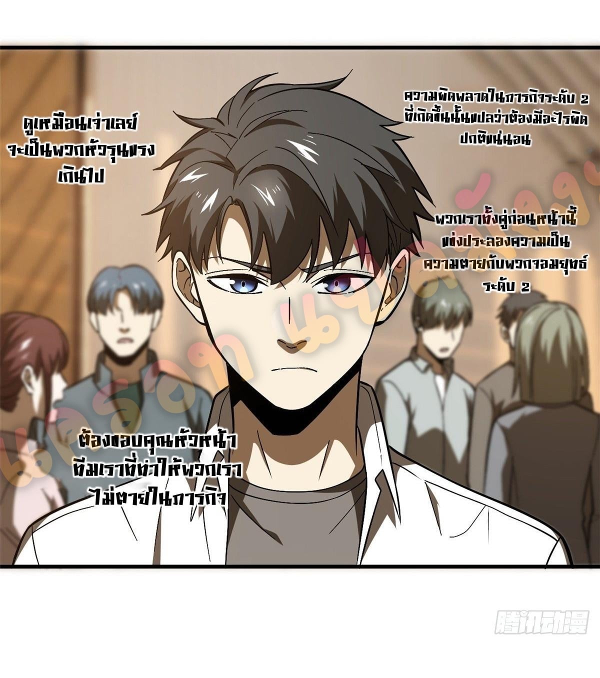 1668manga.com อ่านมังงะตอนใหม่