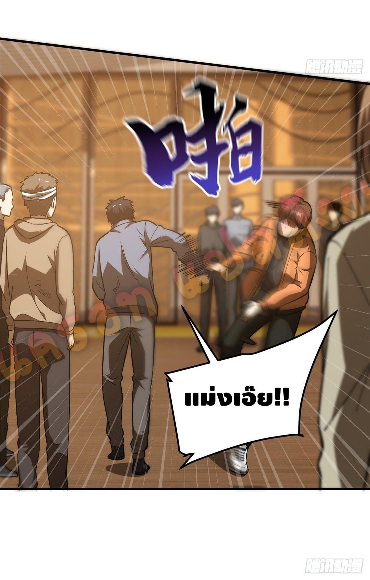 1668manga.com อ่านมังงะตอนใหม่