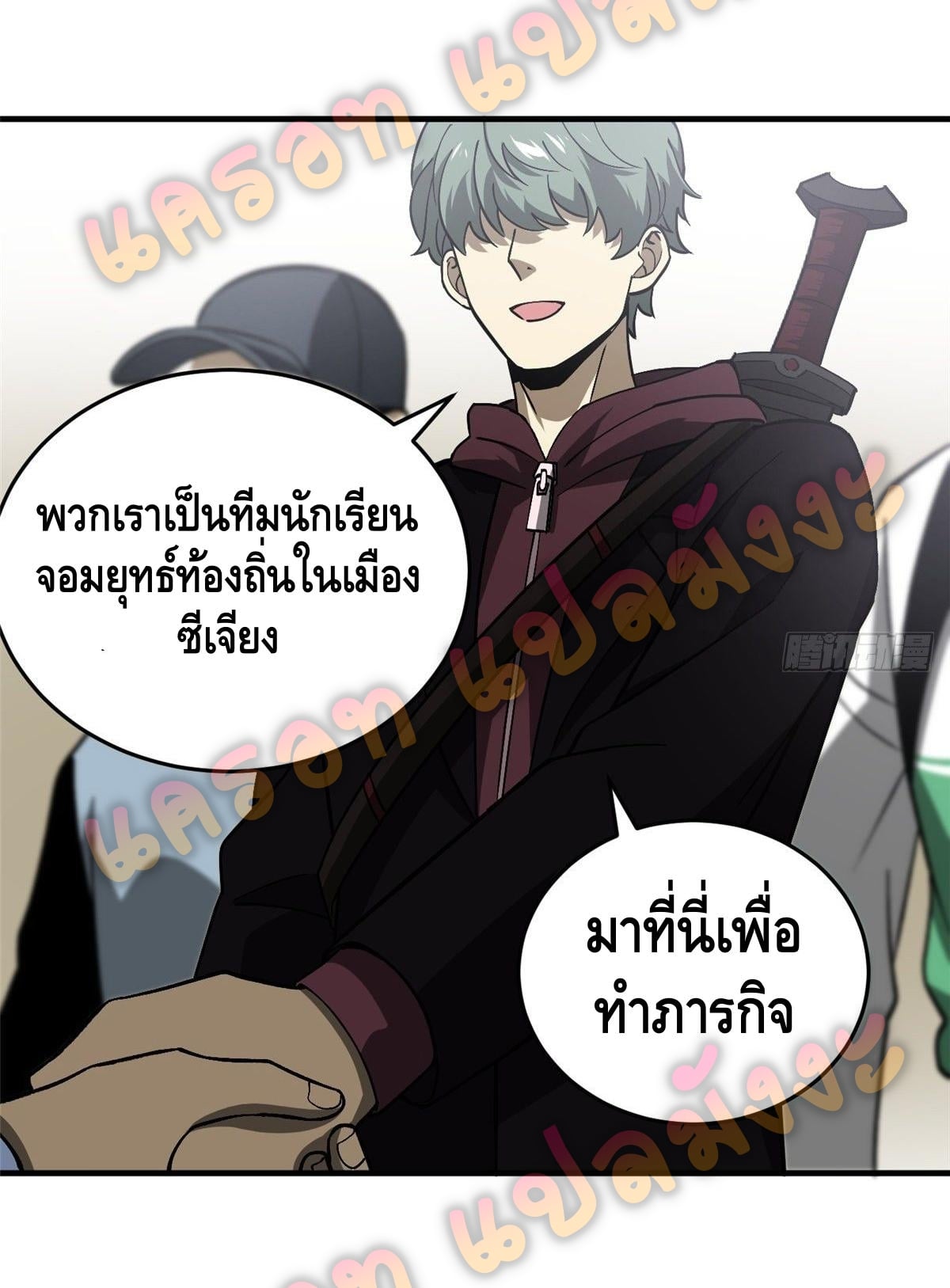 1668manga.com อ่านมังงะตอนใหม่