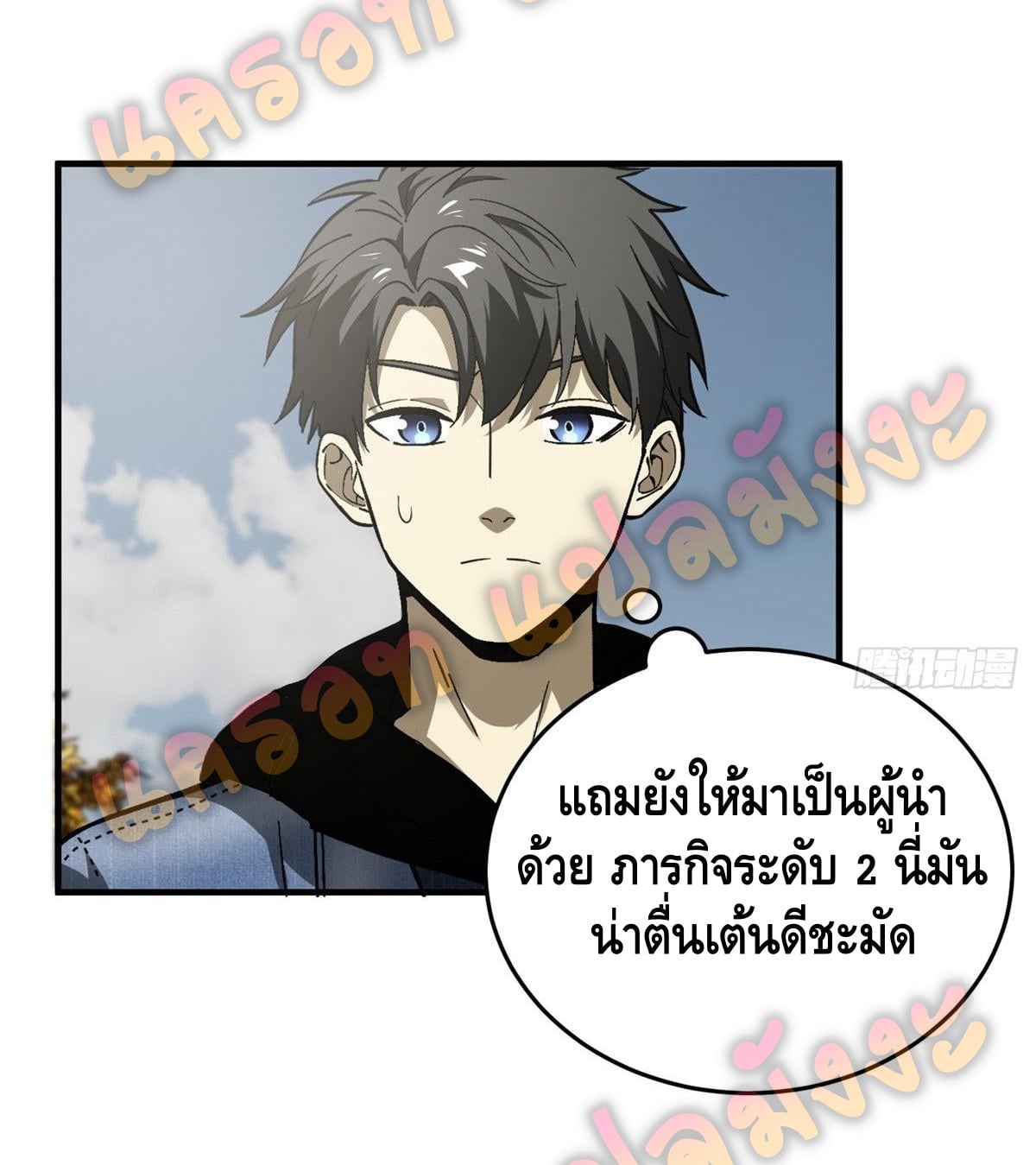 1668manga.com อ่านมังงะตอนใหม่