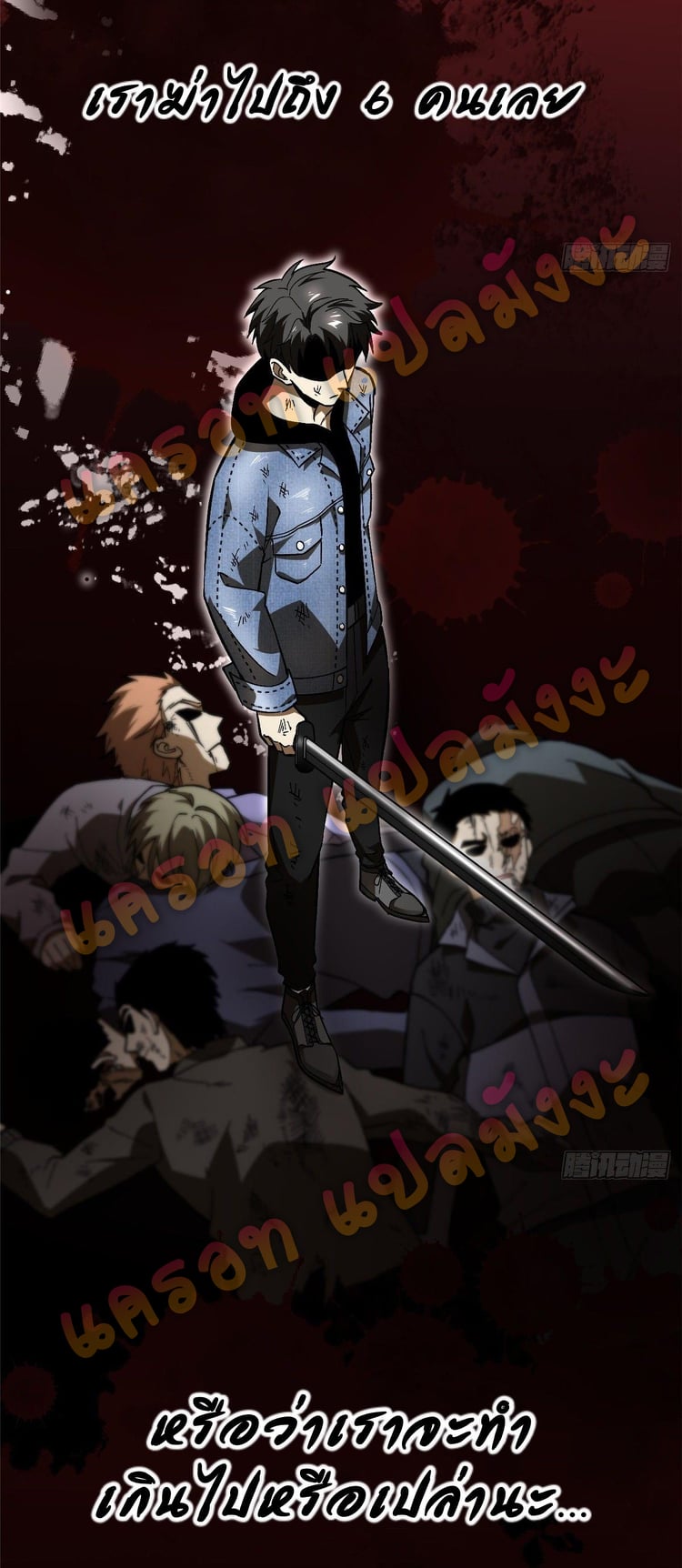 1668manga.com อ่านมังงะตอนใหม่