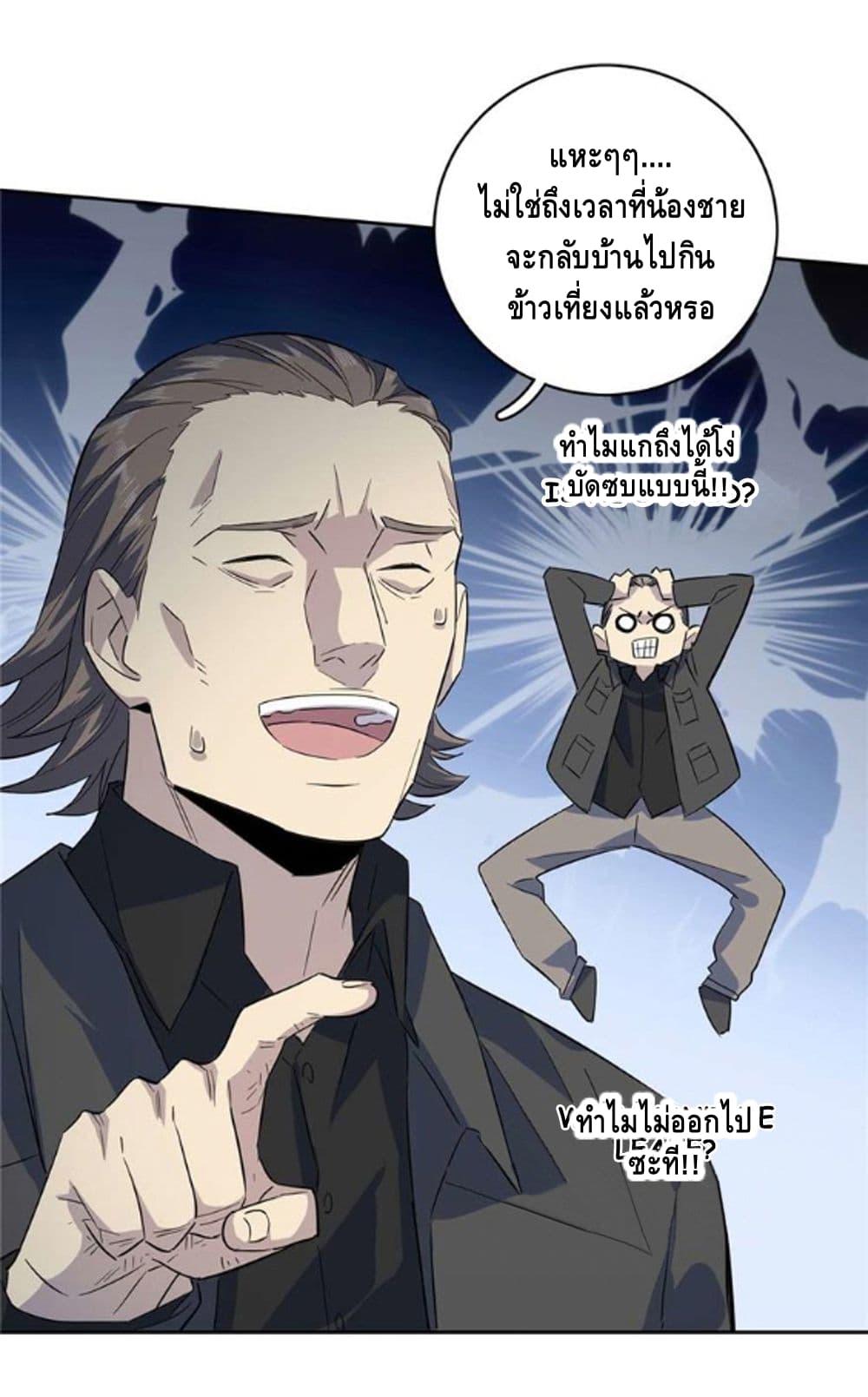 1668manga.com อ่านมังงะตอนใหม่