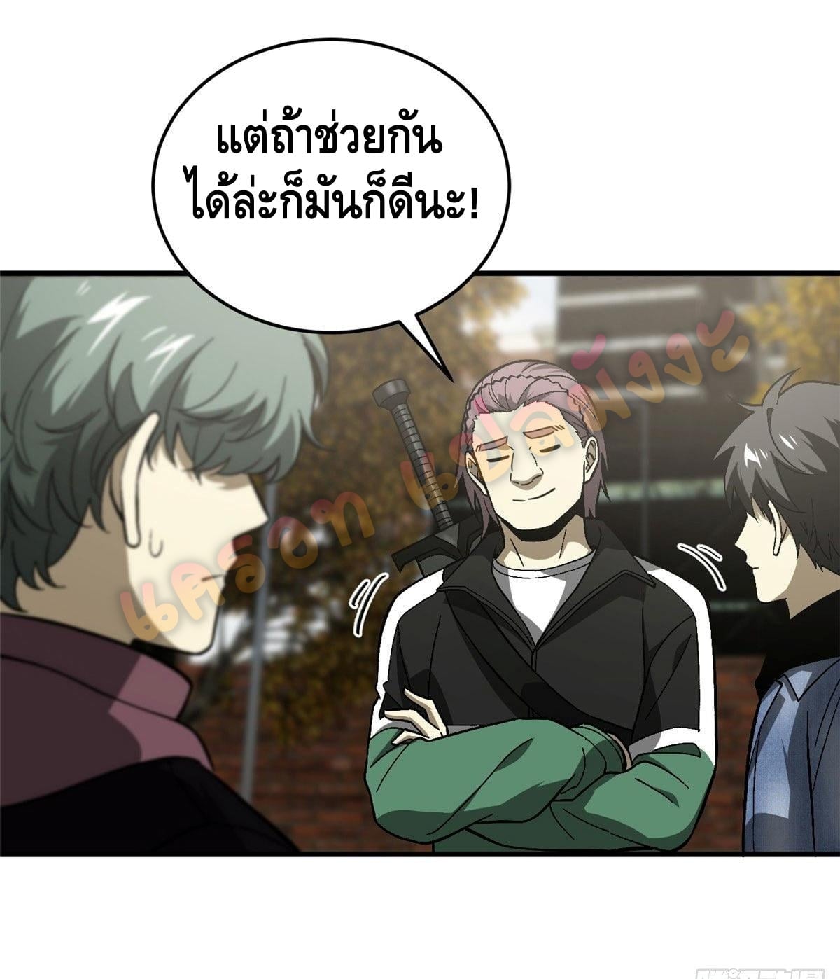 1668manga.com อ่านมังงะตอนใหม่