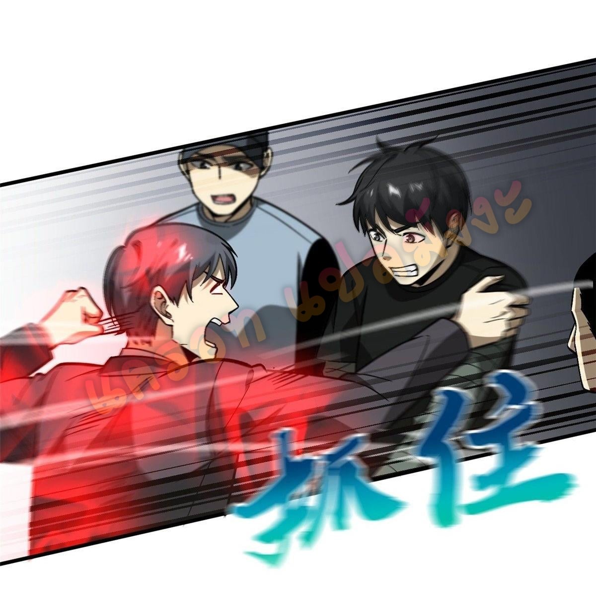 1668manga.com อ่านมังงะตอนใหม่