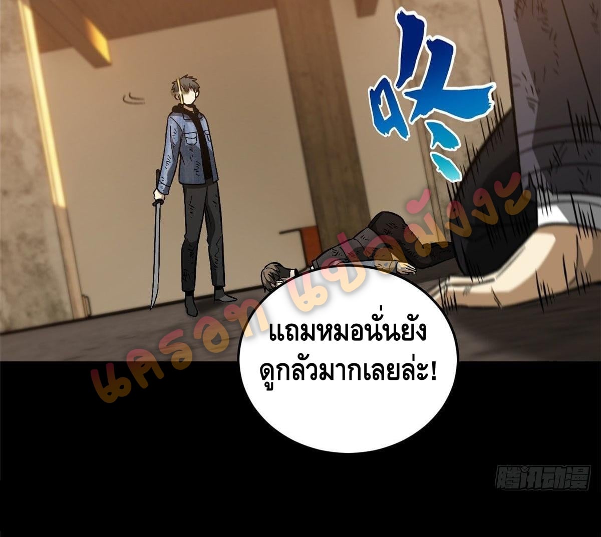 1668manga.com อ่านมังงะตอนใหม่