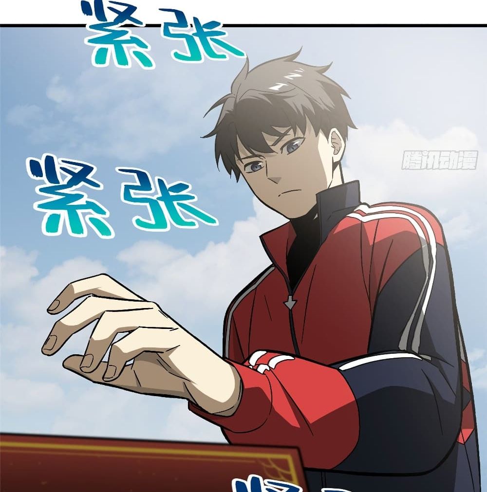 1668manga.com อ่านมังงะตอนใหม่
