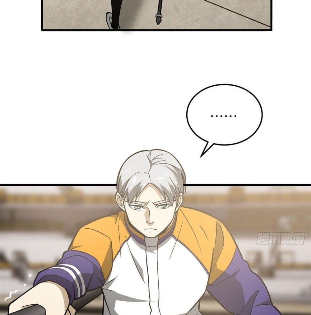 1668manga.com อ่านมังงะตอนใหม่