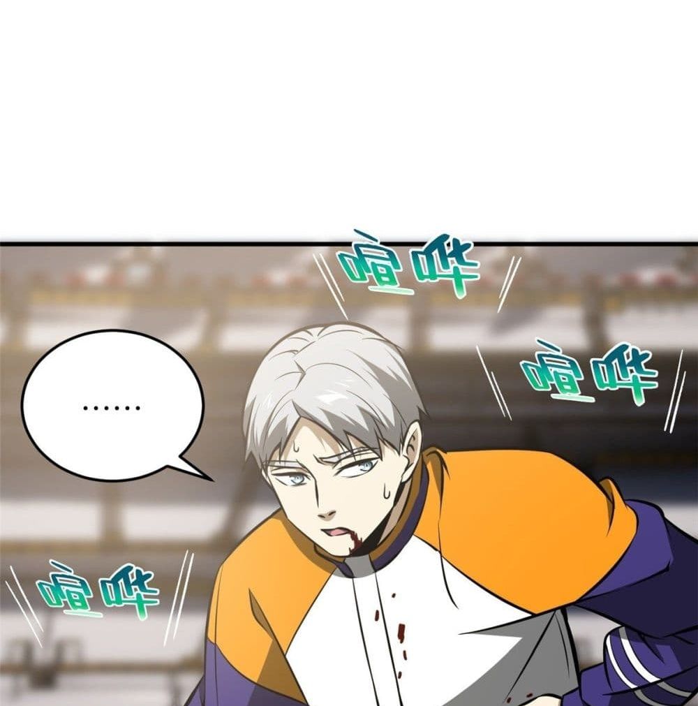1668manga.com อ่านมังงะตอนใหม่
