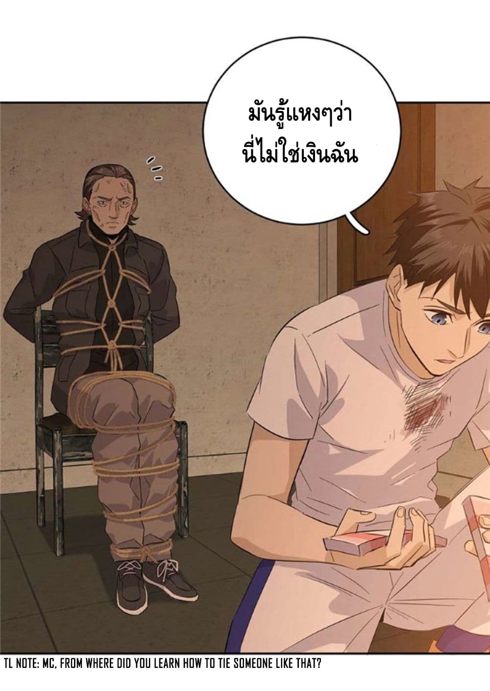 1668manga.com อ่านมังงะตอนใหม่