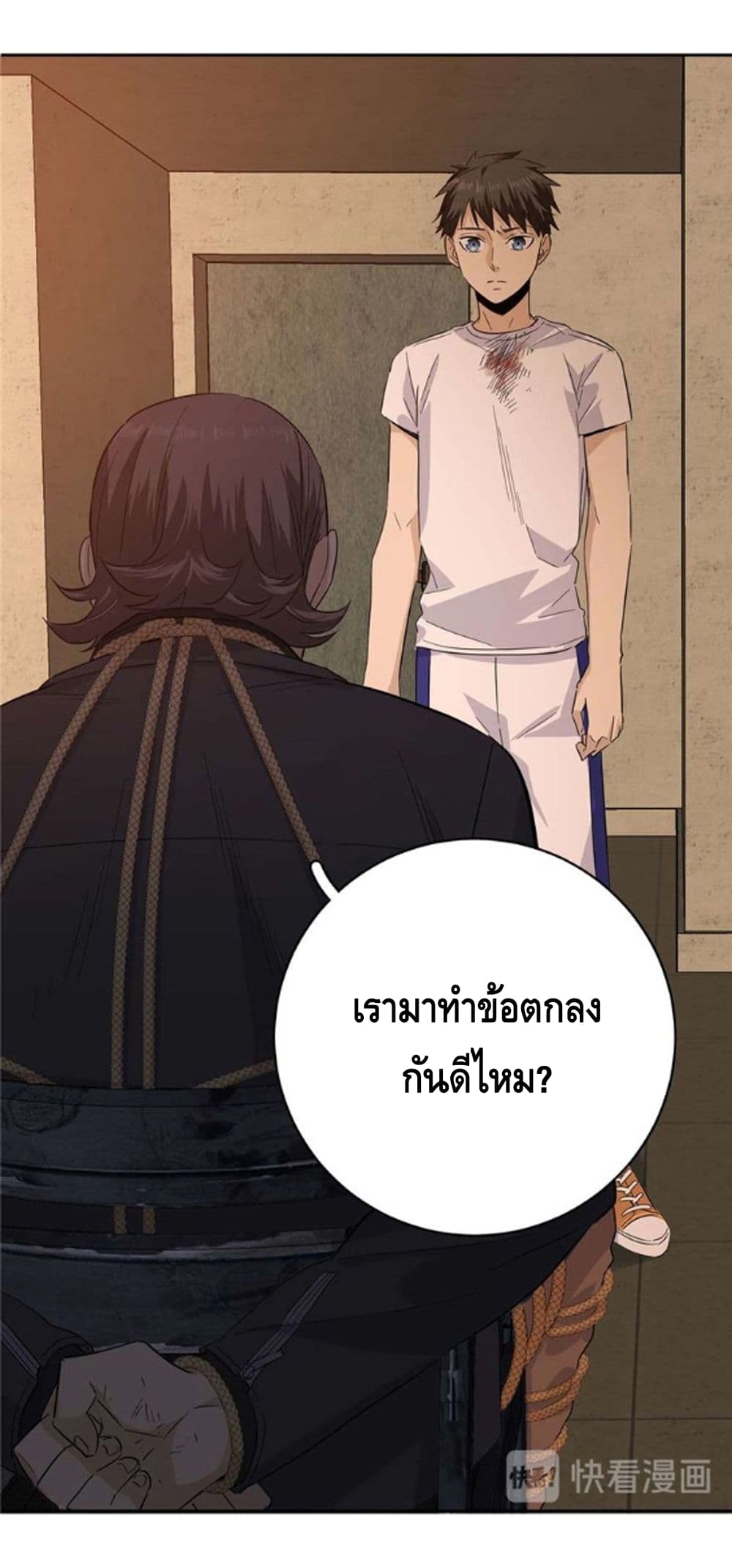 1668manga.com อ่านมังงะตอนใหม่